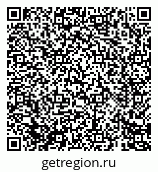 79069683857