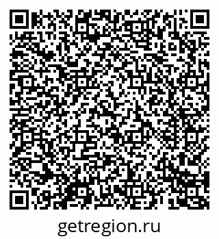 79069683858