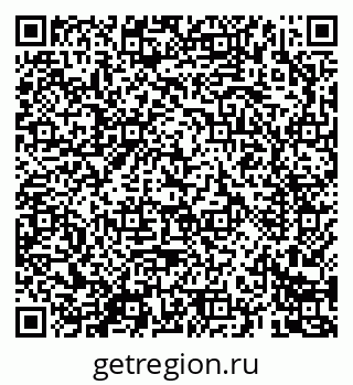 79069683867