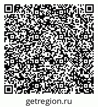 79069683869