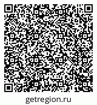 79069683872