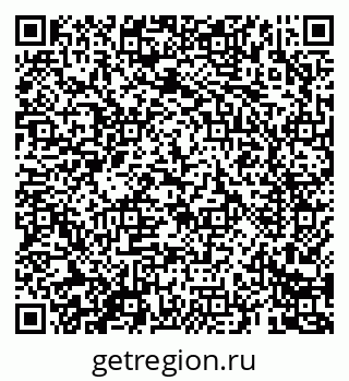 79069683874