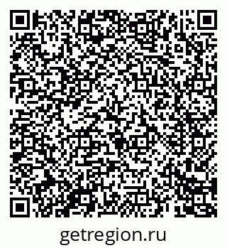 79069683875