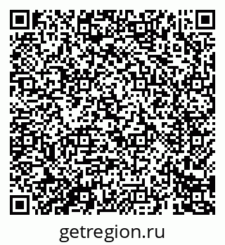 79069683877