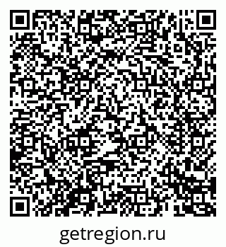 79069683879