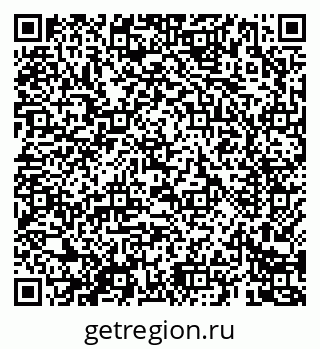 79069683886