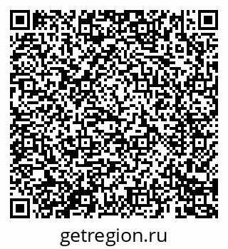 79069683890