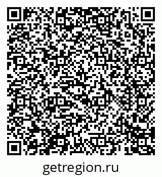 79069683900