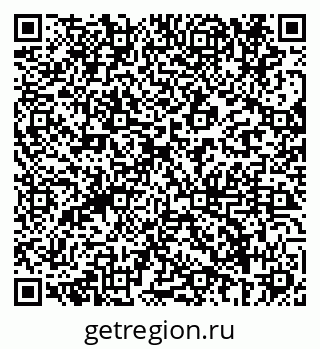 79069683903