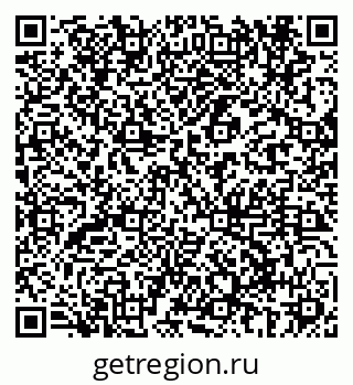79069683920