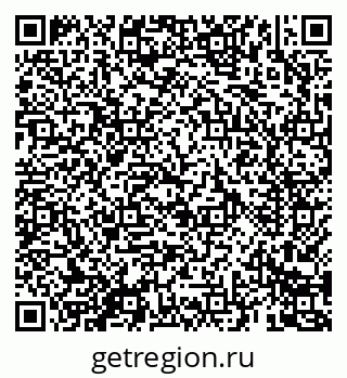 79069683930