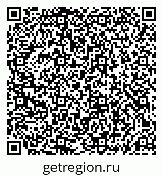 79069683932