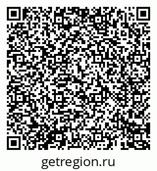 79069683940