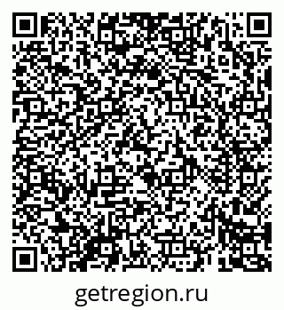 79069683943
