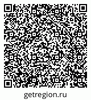 79069683945