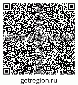 79069683949