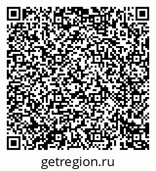 79069683953