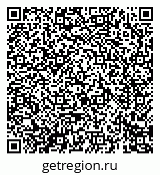 79069683967