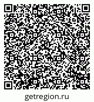 79069683968