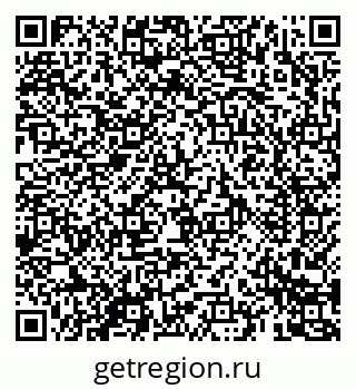 79069683969