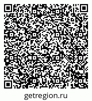 79069683972
