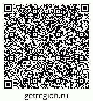 79069683980