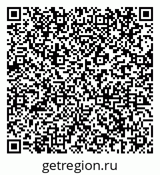 79069683981