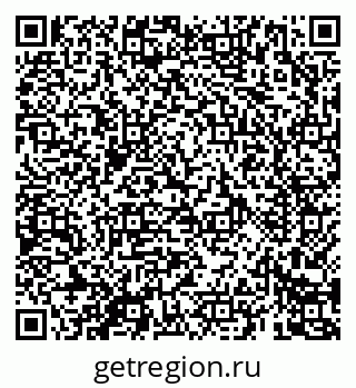 79069683982