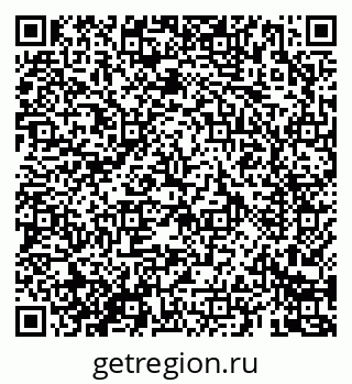 79069683984