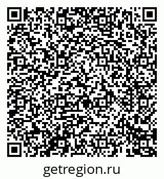 79069683985