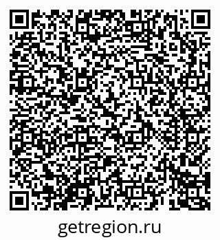 79069683986