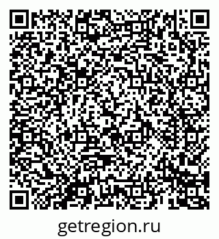 79069683998