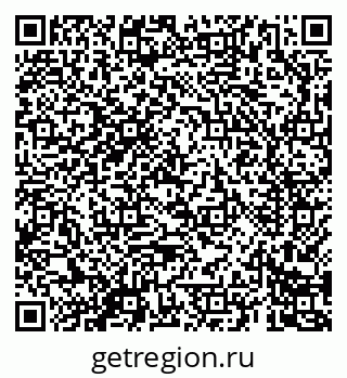 79069684002
