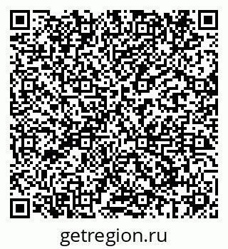 79069684004