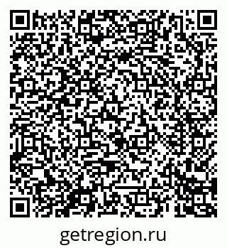 79069684005