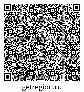 79069684006