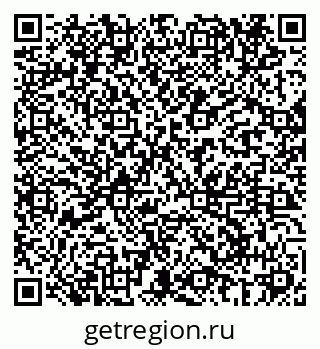 79069684008