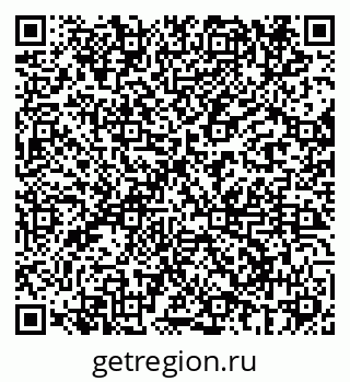 79069684009