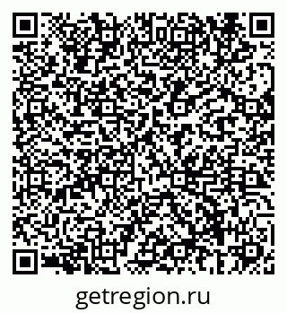 79069684013