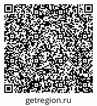 79069684014