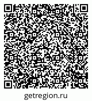 79069684015