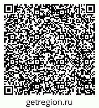 79069684016