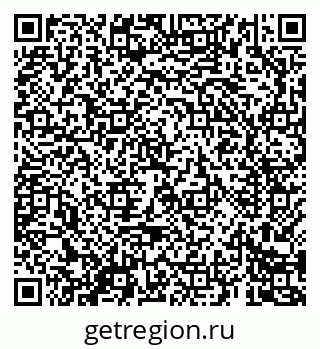 79069684017