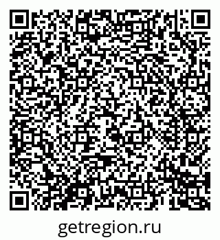 79069684018