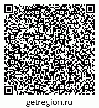 79069684019