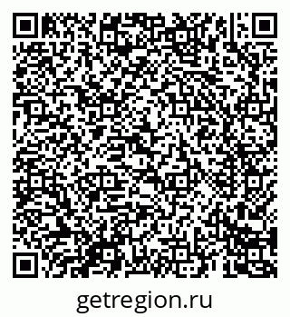 79069684030