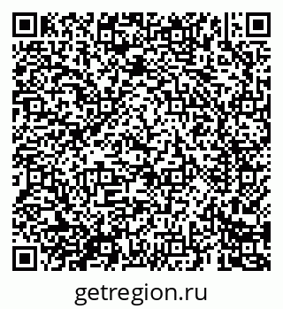 79069684034
