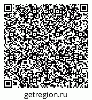 79069684040