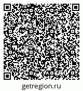 79069684042