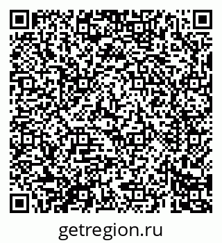 79069684043